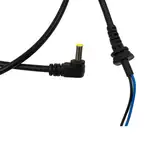 کابل تعمیری آداپتور کارتخوان چپقی 2.5mm طول 1 متری thumb 2